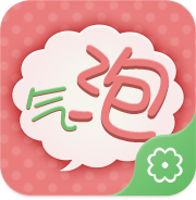 斌哥聊天气泡