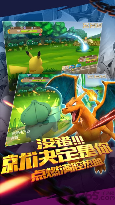 宠物起源九游手机版