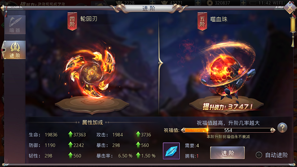 昆仑墟暗器说明 昆仑墟暗器介绍