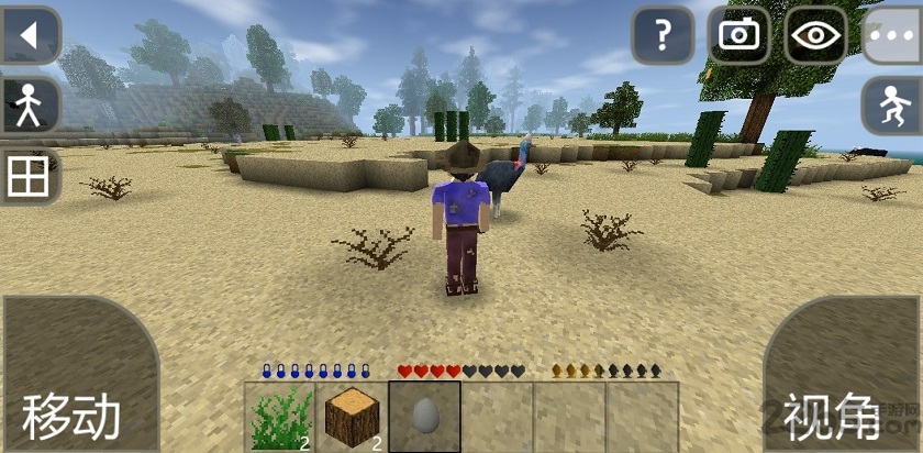 生存战争野人岛最终版