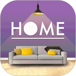家居设计改造王home desugn游戏