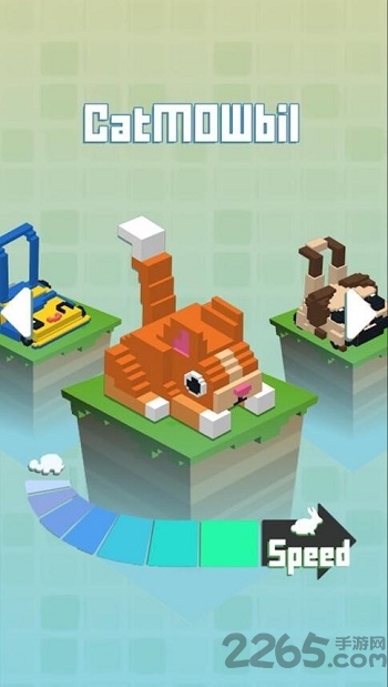 卡通农场收割机最新版