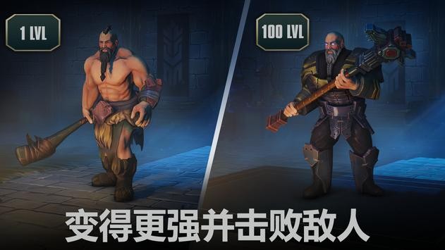 流放生存游戏(exile survival)