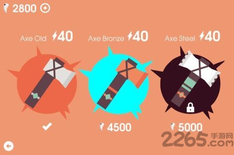 勇敢的野人手游