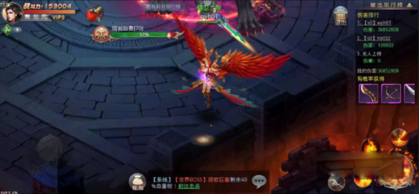 昆仑墟觉醒系统解析 昆仑墟觉醒系统攻略