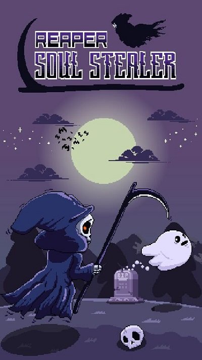 收割者灵魂窃取者中文版