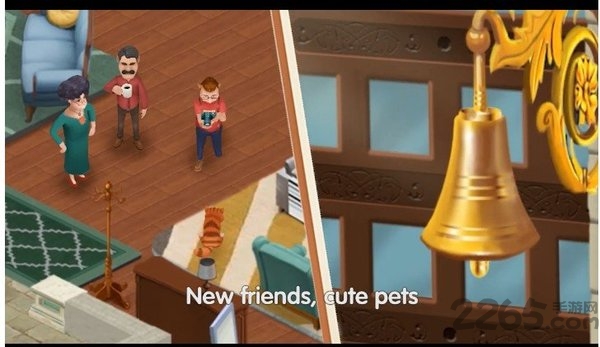 家的记忆游戏手机版