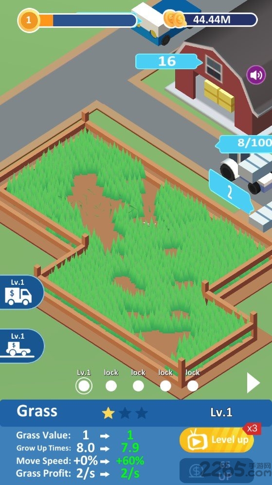 收割大亨手机版