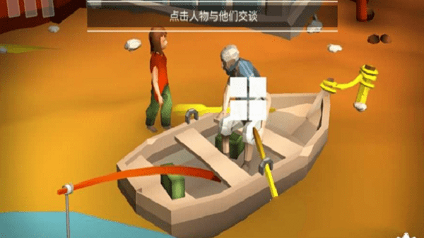 记忆碎片遗忘游戏