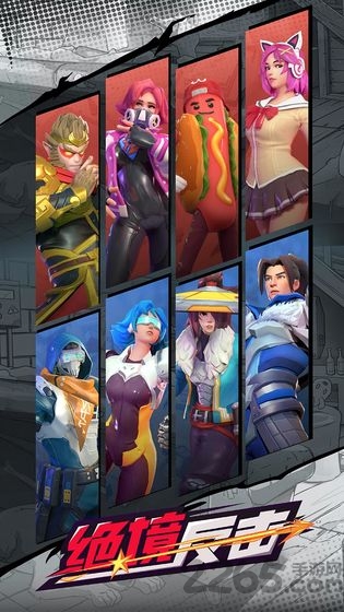 绝境反击游戏最新版(Mission Counter Attack FPS)