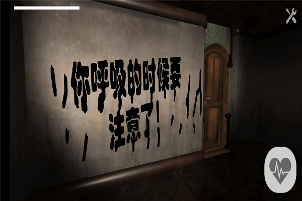 生化危宅樱花校园冒险最新版