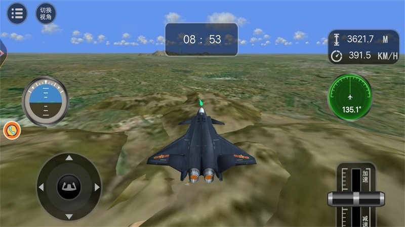 舰载机训练模拟手机版 舰载机训练模拟游戏下载