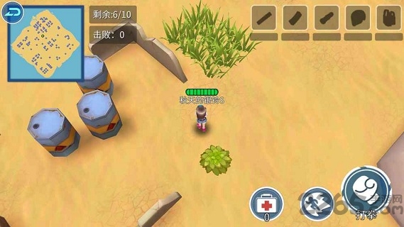 空降少女内测正版官方