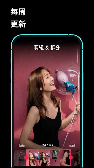 lightroo剪辑大师app lightroo剪辑大师官方下载