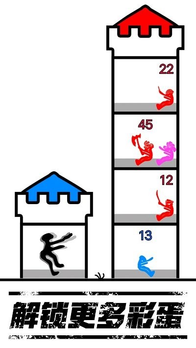 火柴人世界模拟最新版 火柴人世界模拟游戏下载