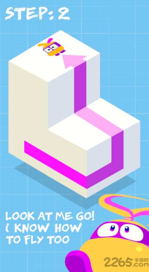 扁平封装完美版