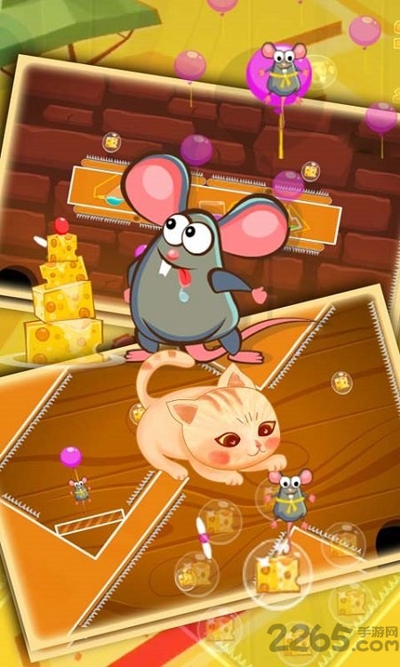 猫鼠模拟器游戏下载