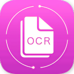 ocr文字识别助手app