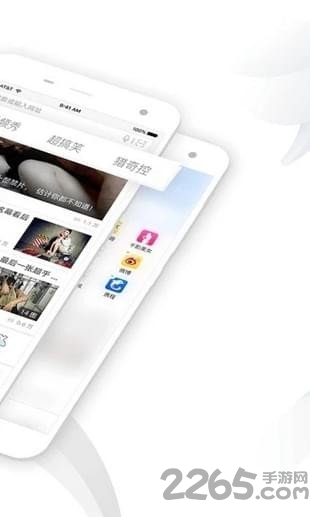 威廉希尔浏览器app