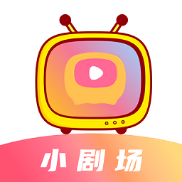 抖看小剧场软件
