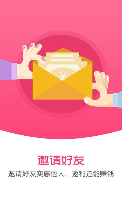 超级卷app官网 超级卷最新版app官网下载