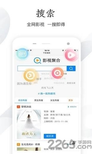 威廉希尔浏览器app