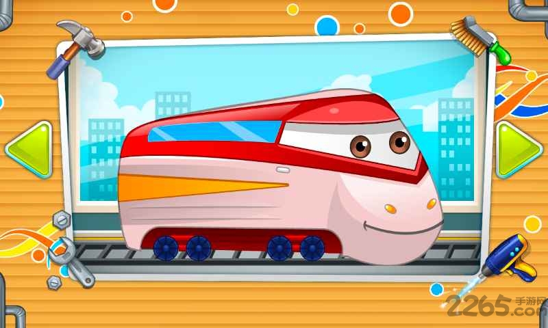 机械火车修理手机版