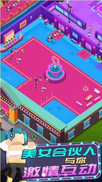 兄弟聚一聚手机版