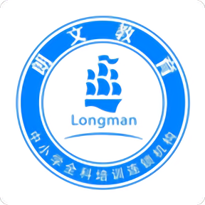 朗文教育官方版