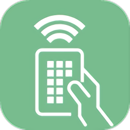 万能遥控器精灵app