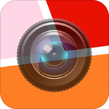 海彦图片编辑app