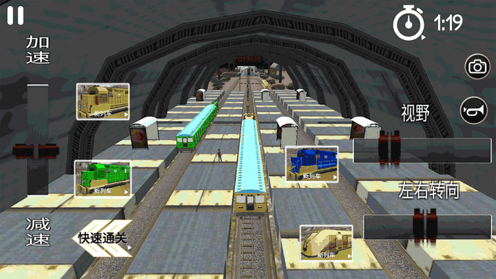 单机火车放置游戏最新版