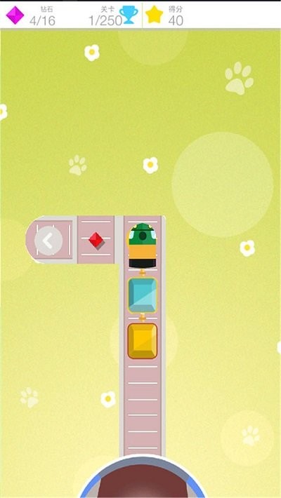 火车向前冲游戏