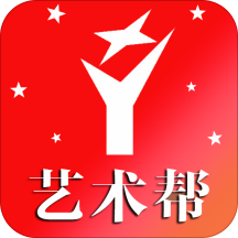 艺术帮美术助手