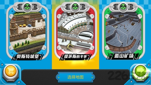托马斯小火车手机游戏中文版