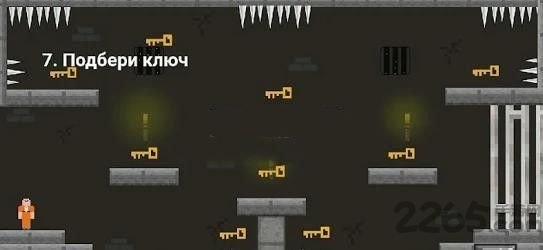 逃狱模拟器游戏下载