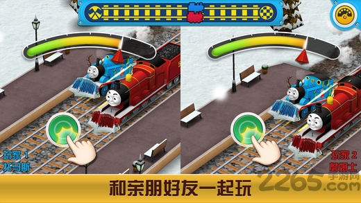 托马斯小火车手机游戏中文版