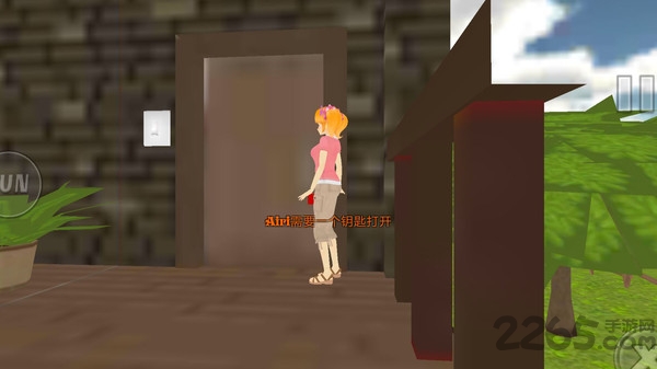 樱花女生模拟器最新版2020