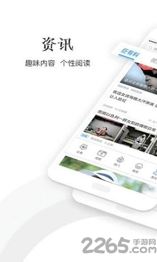 威廉希尔浏览器app
