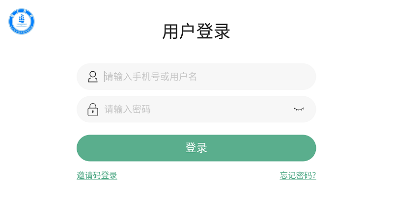 朗文教育官方版