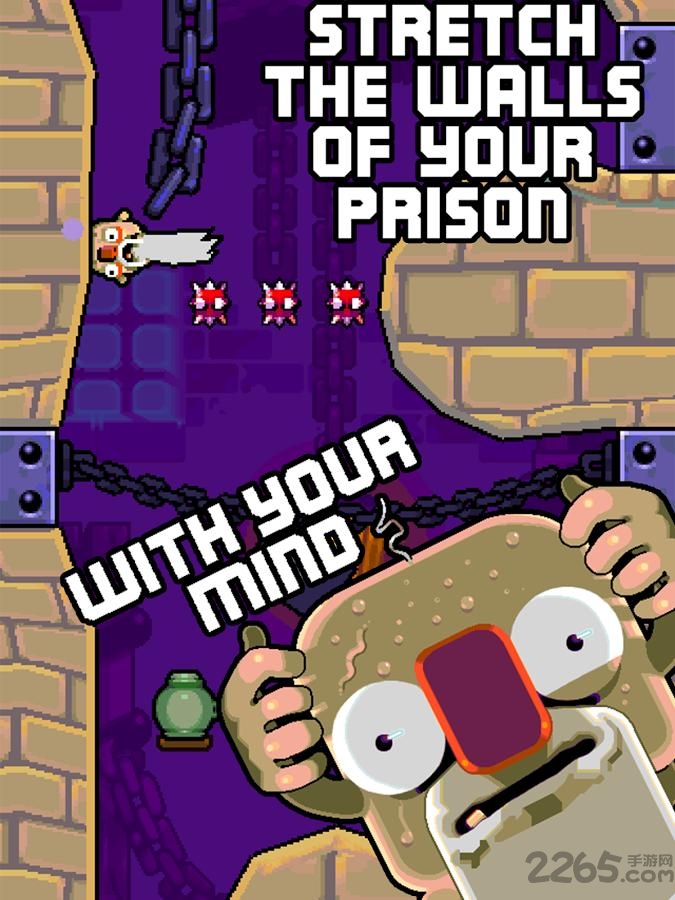 弹性地牢手机版下载