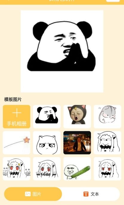 intolive动态壁纸制作app INTOLIVE制作动态壁纸下载