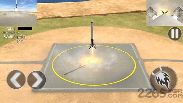 着陆模拟器手游下载