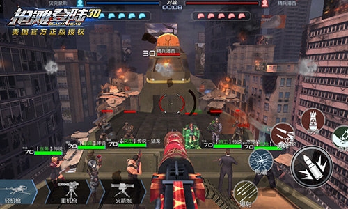 抢滩登陆吃鸡王手游