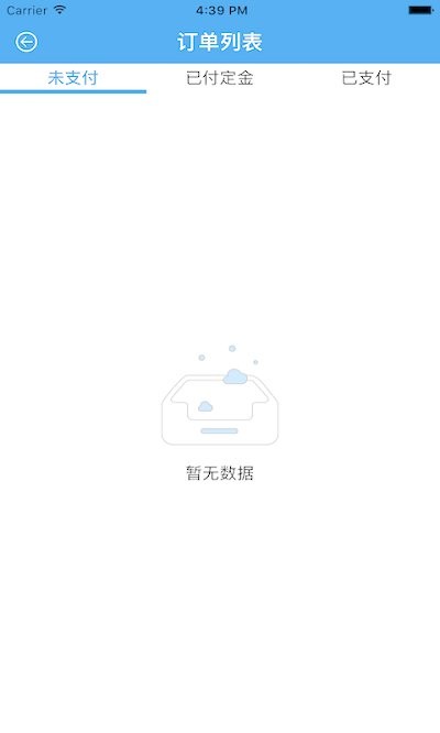 控客销售助手app