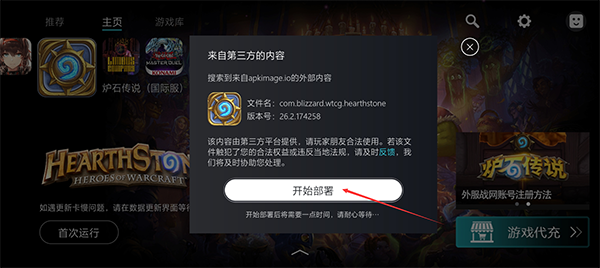 kuyo如何使用 kuyo如何使用教程