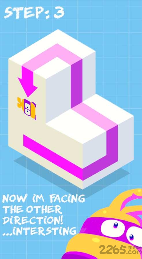 扁平封装完美版