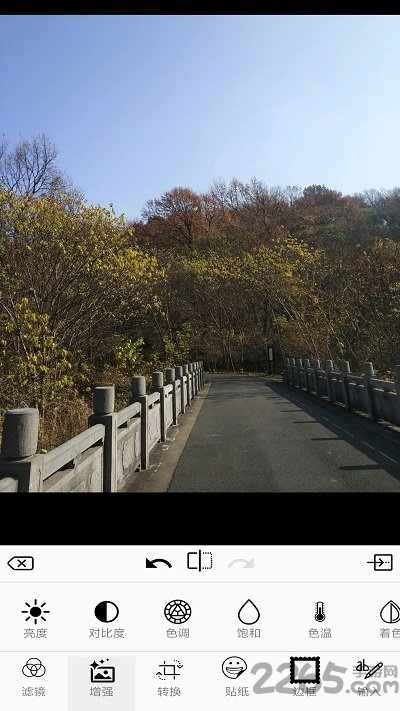 完美图片编辑器app