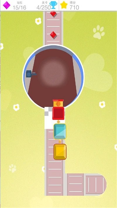 火车向前冲游戏