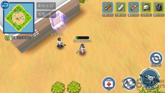 空降少女内测正版官方